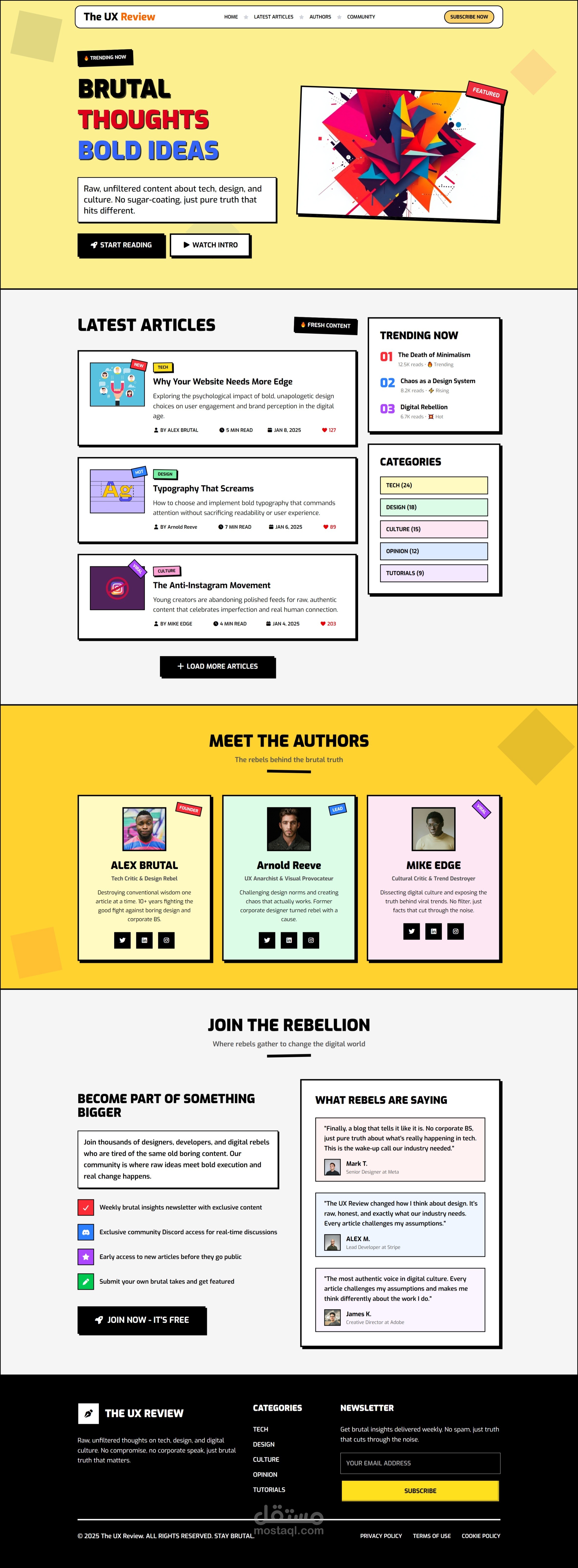 صفحة هبوط لمدونة رقمية منفذة باستخدام HTML و CSS