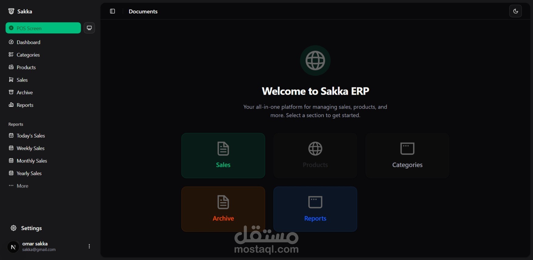 (by React , Next.js , Strapi) ERP-POS-System | all-in-one platform for managing sales, products, and more