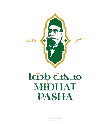 مونتاج ريل
