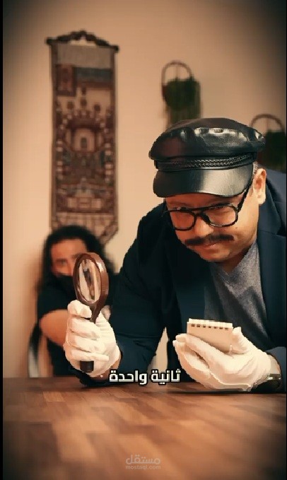 فكرة سكتش اعلاني كوميدي