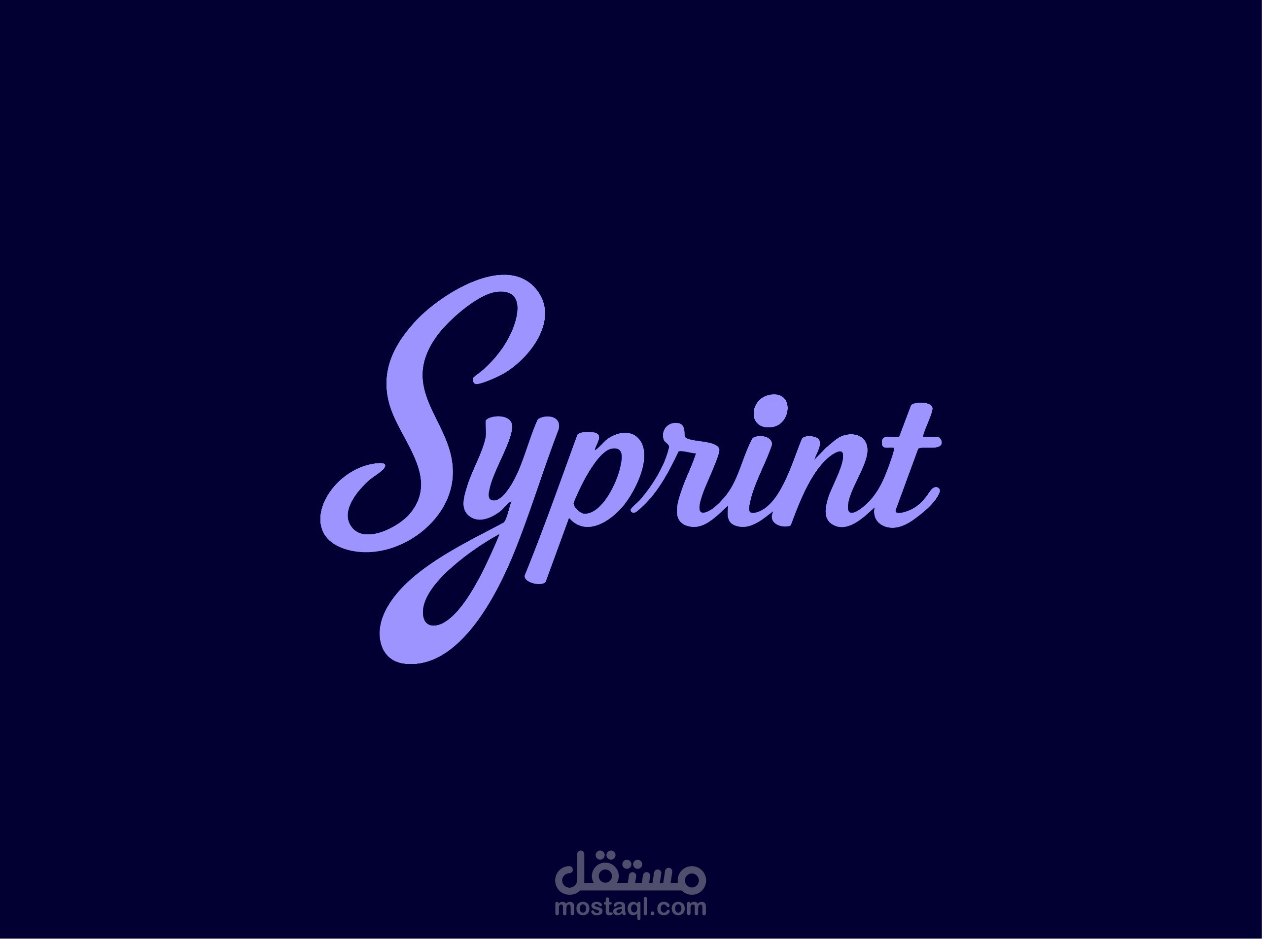 طباعه وتصميمات