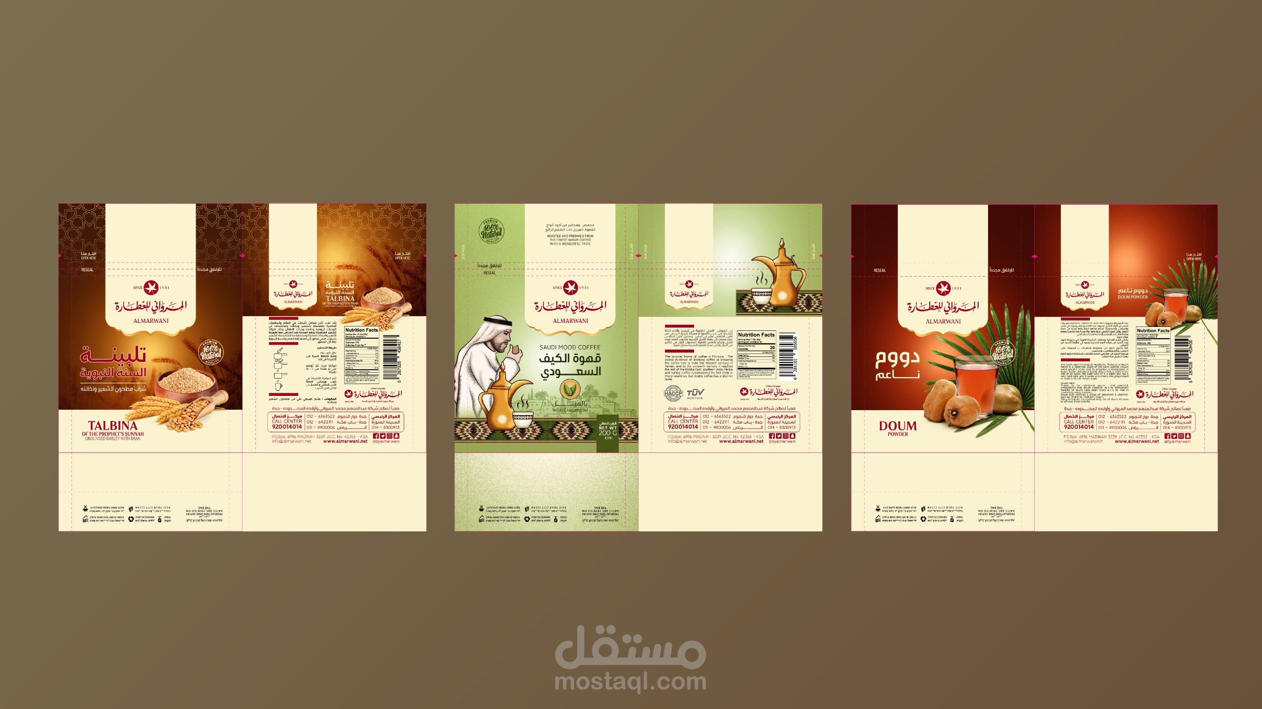 طباعه وتصميمات