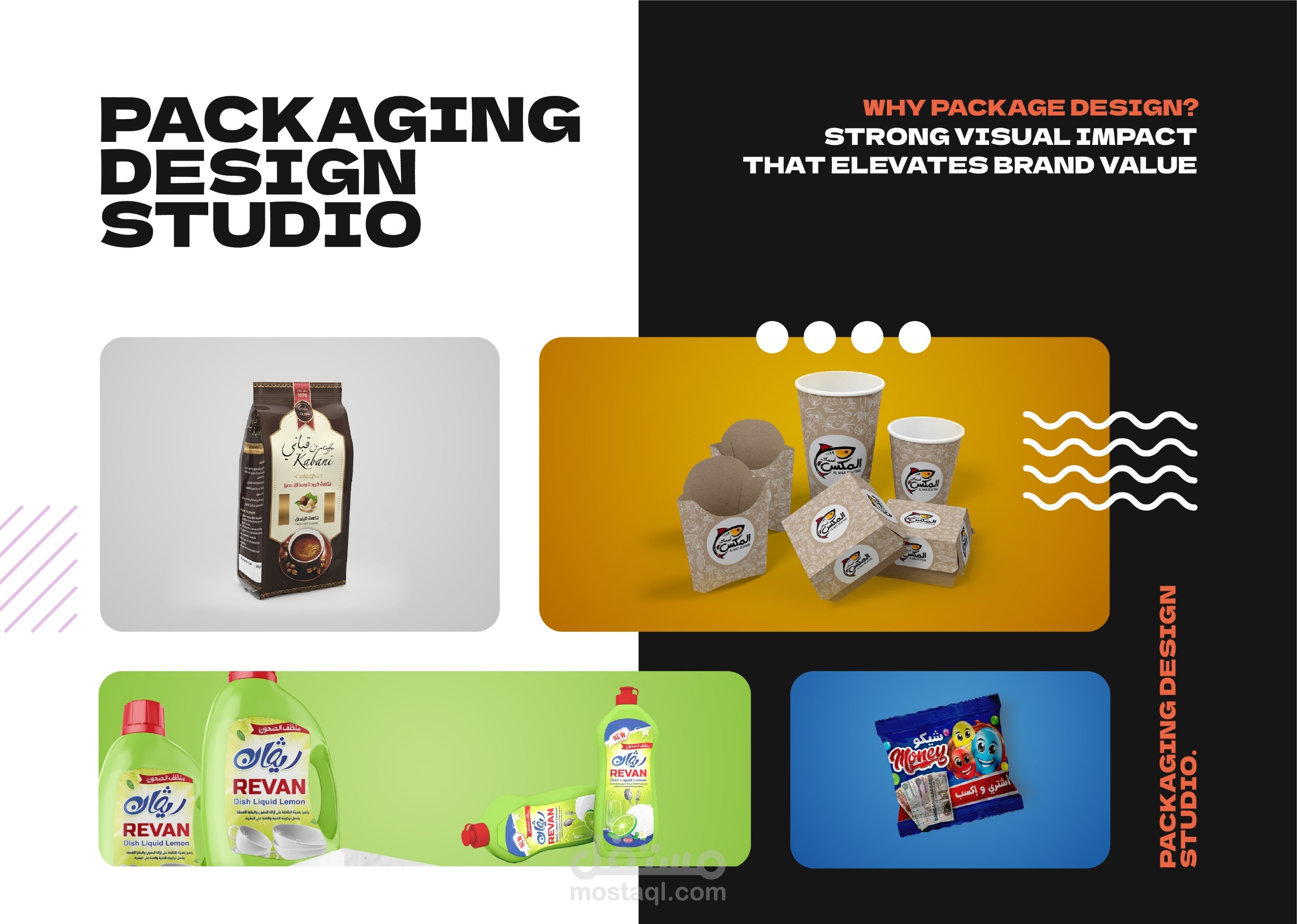 طباعه وتصميمات