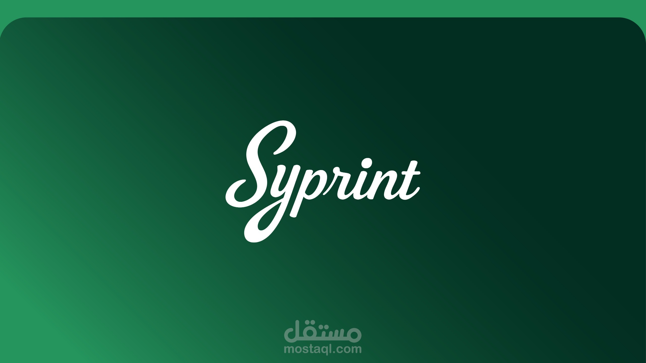 طباعه وتصميمات