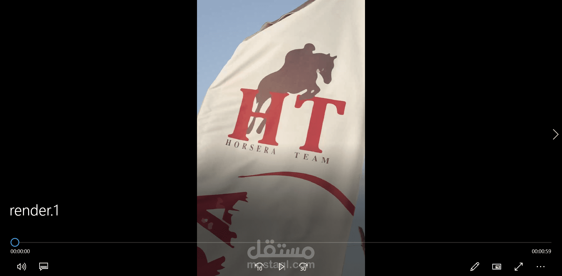 horsera team