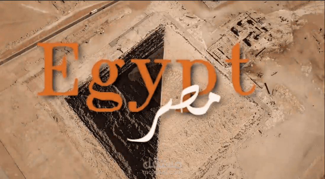 اعلان عن ملابس