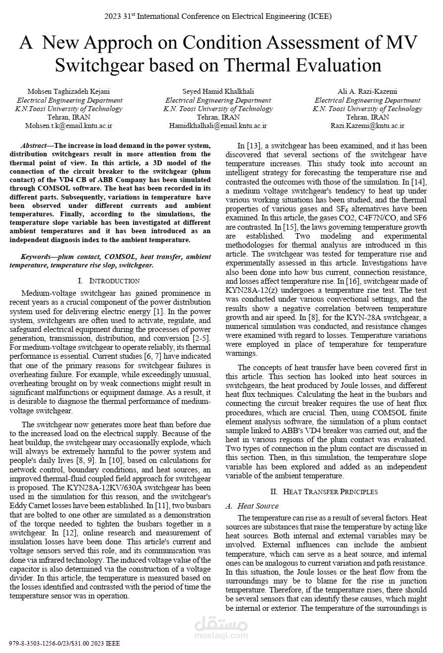 a sample of my international conference paper