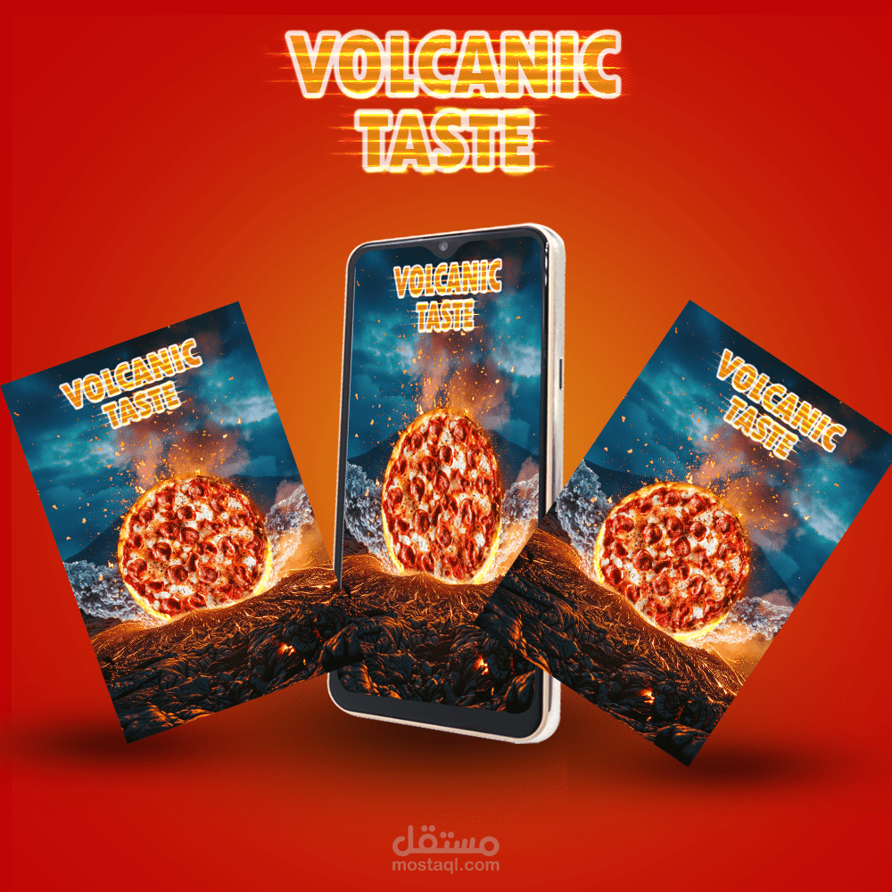 دمج صور إبداعي لإعلان منتج "سبايسي"