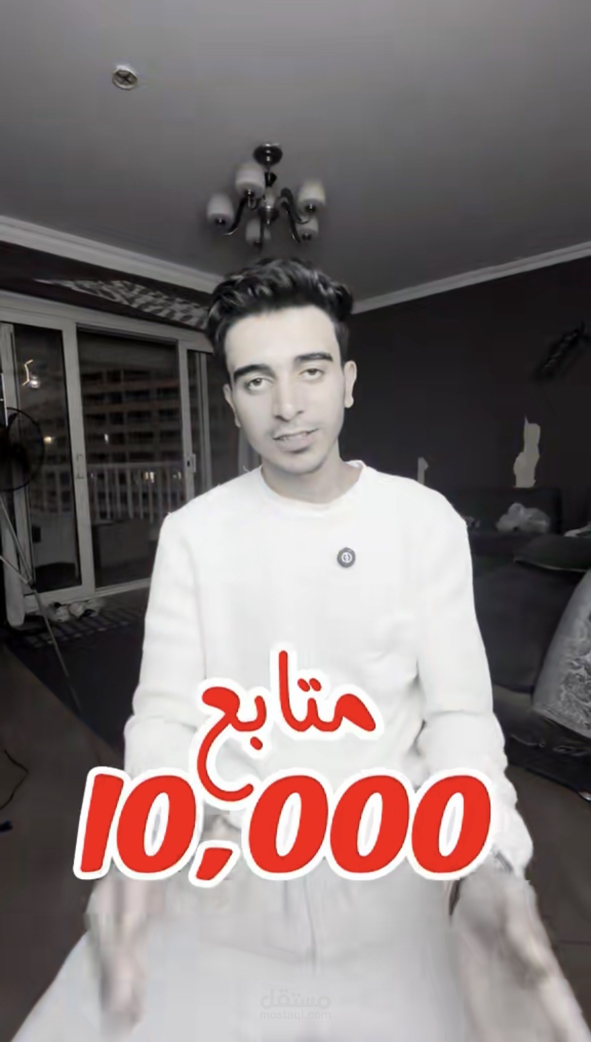 فيديو ايديتينج كلاسيك