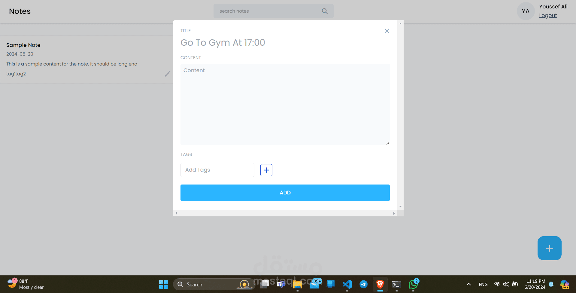 موقع ويب لتدوين الملاحظات - Full Stack Notes Application