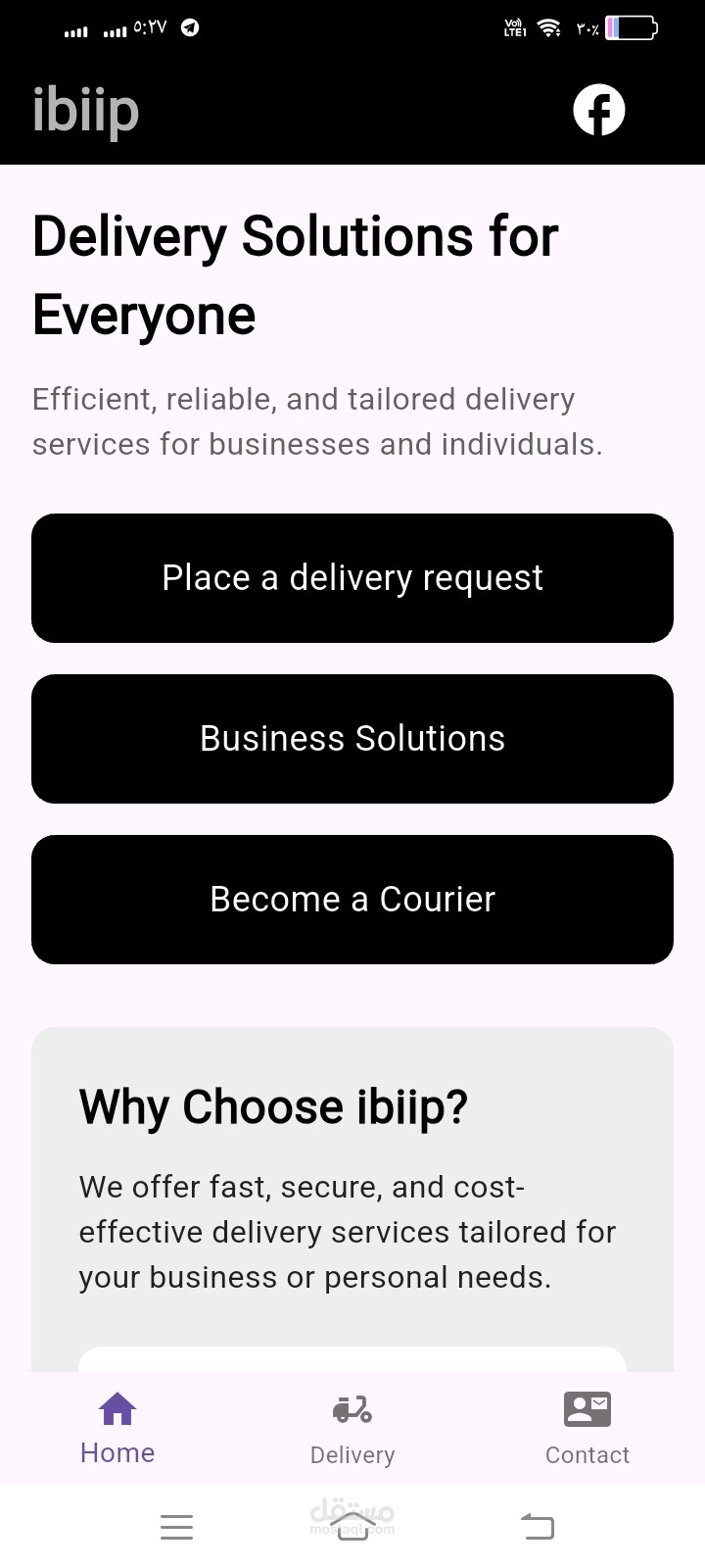https://play.google.com/store/apps/details?id=com.ibiip.app