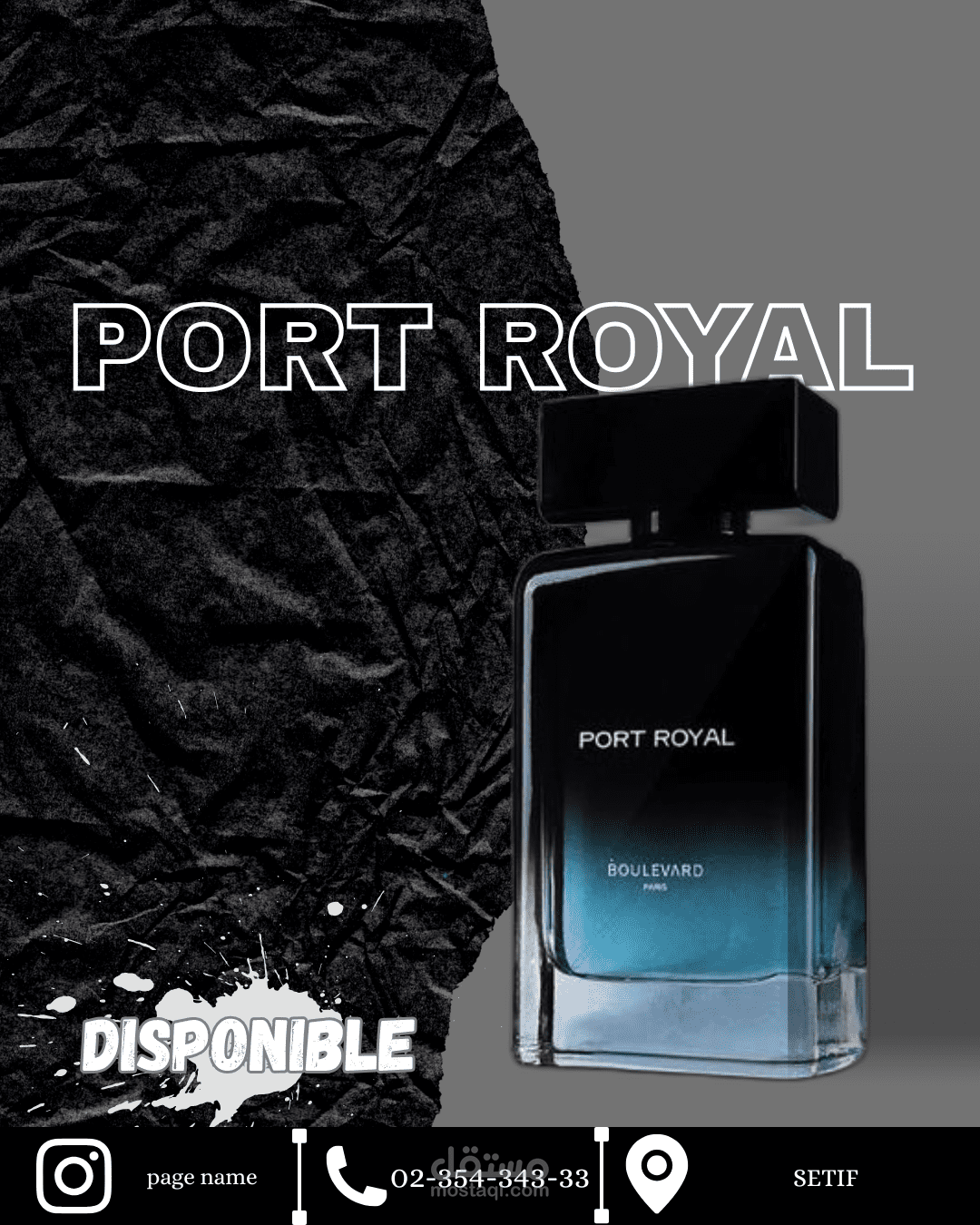 تصميم إعلان بصري فاخر لعطر Port Royal - دمج وإخراج فني احترافي