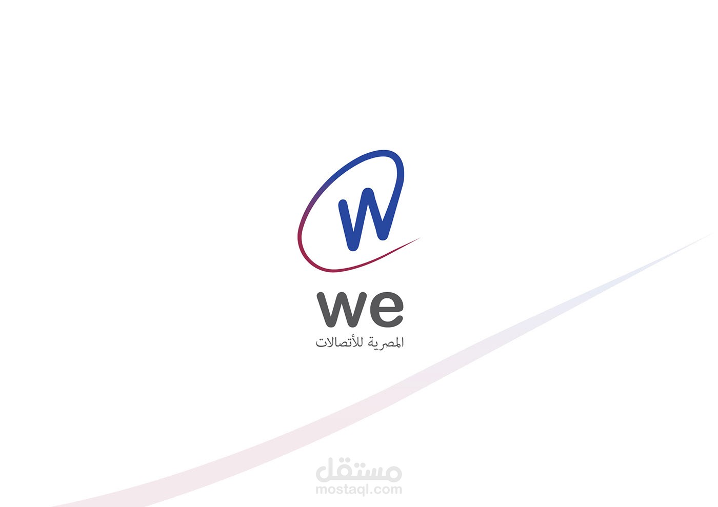 ReDesign Logo | WE