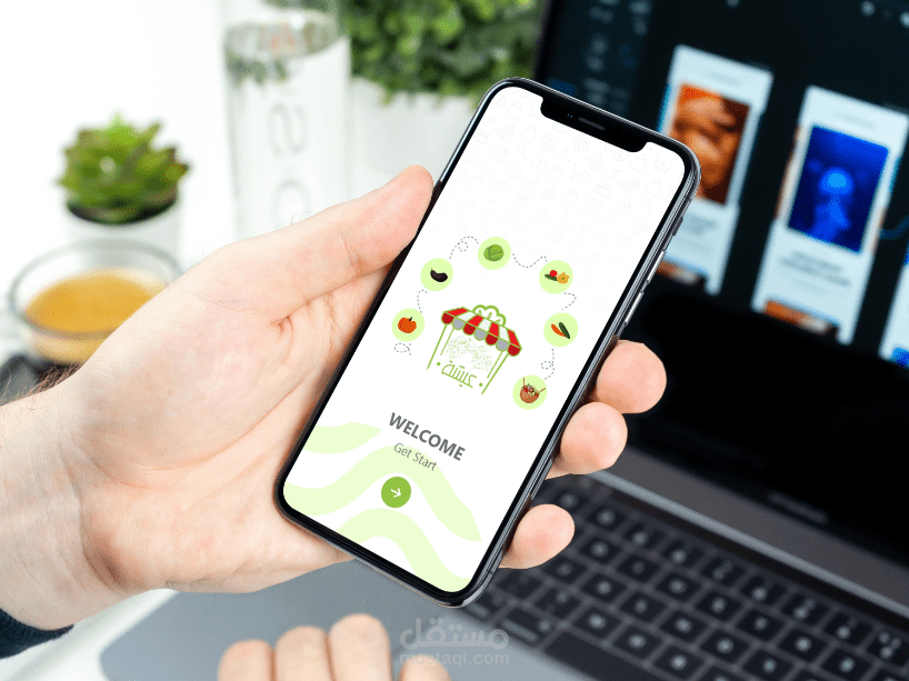 UI | Design splash screen