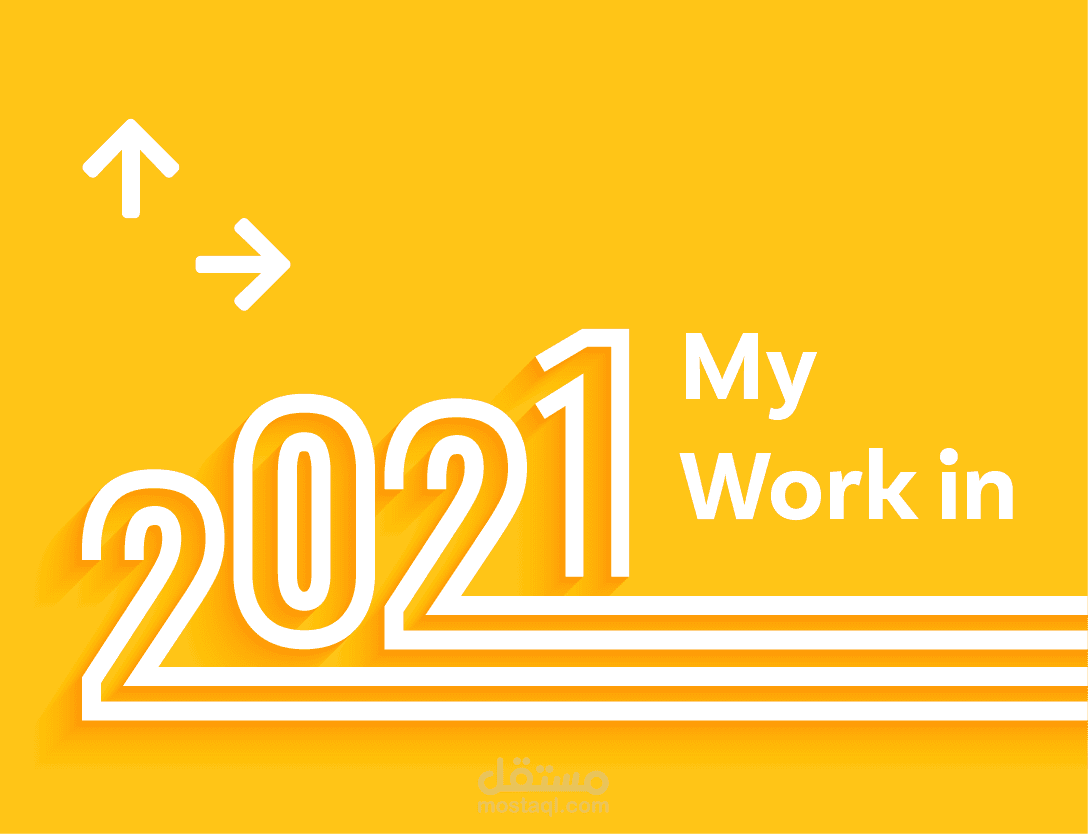 My_Work_In_2021