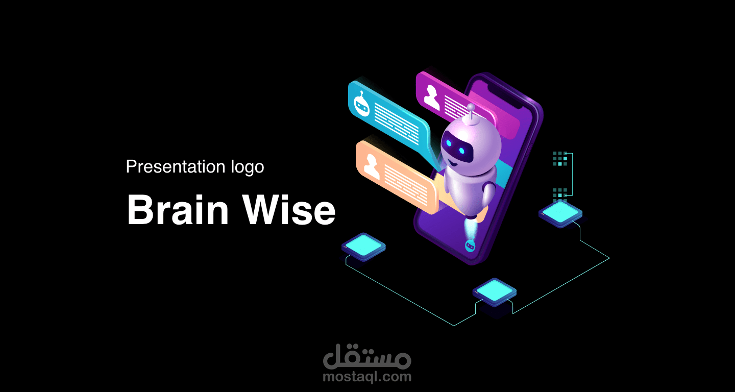 Logo - Brain Wise