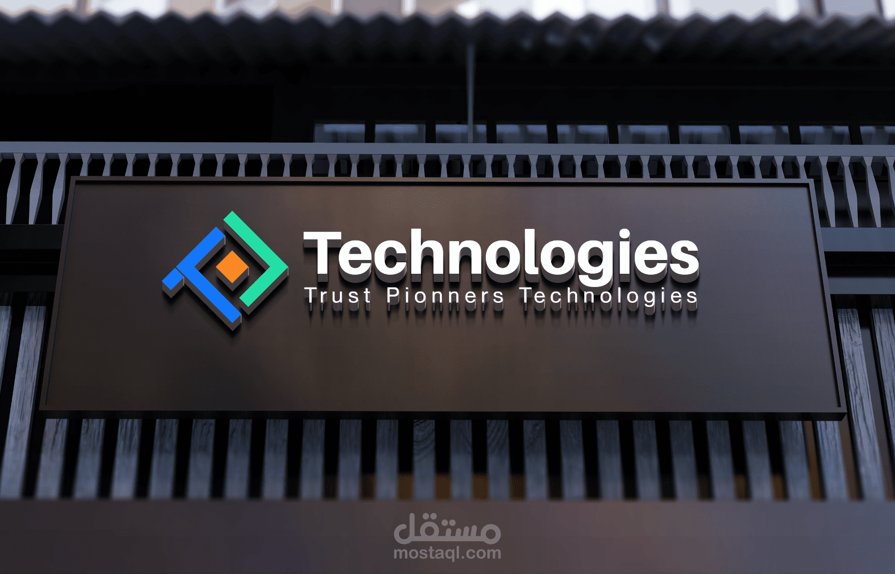 Logo - TP Technologies