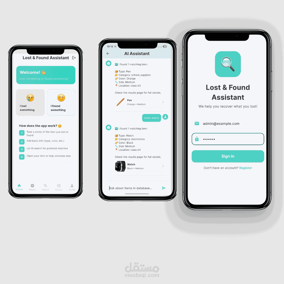 تطبيق Flutter لاداره المفقودات المدرسية بالذكاء الاصطناعي