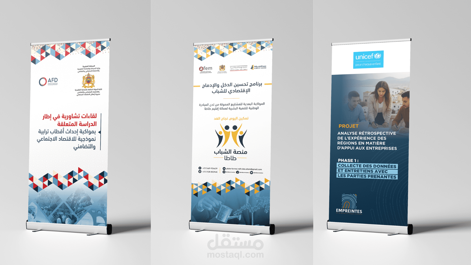 Conception de Roll-ups