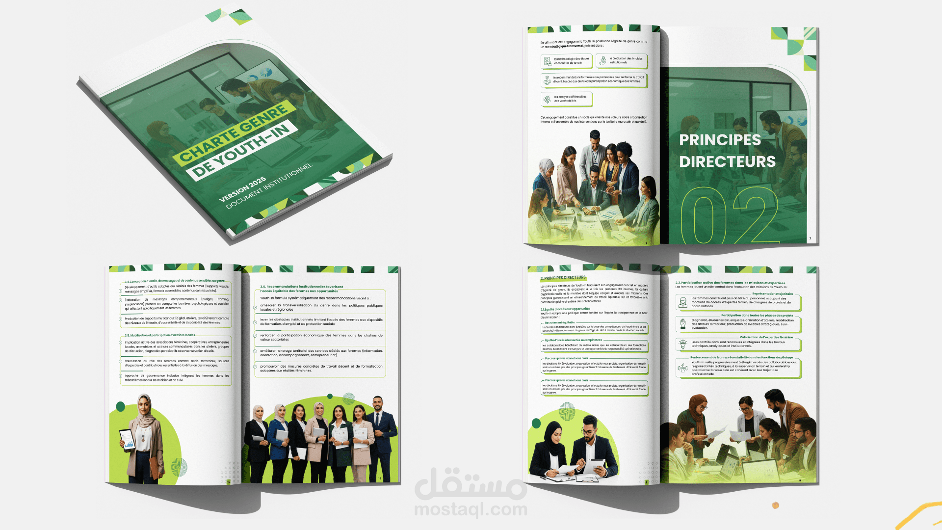 تصميم وتنسيق Rapport de Projet بطريقة احترافية ومنظمة، سواء كان تقريراً أكاديمياً