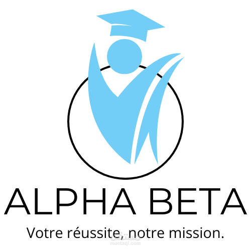 LOGO الشعار الرسمي الذي صممته لمركز CNED قبل أقل من سنة