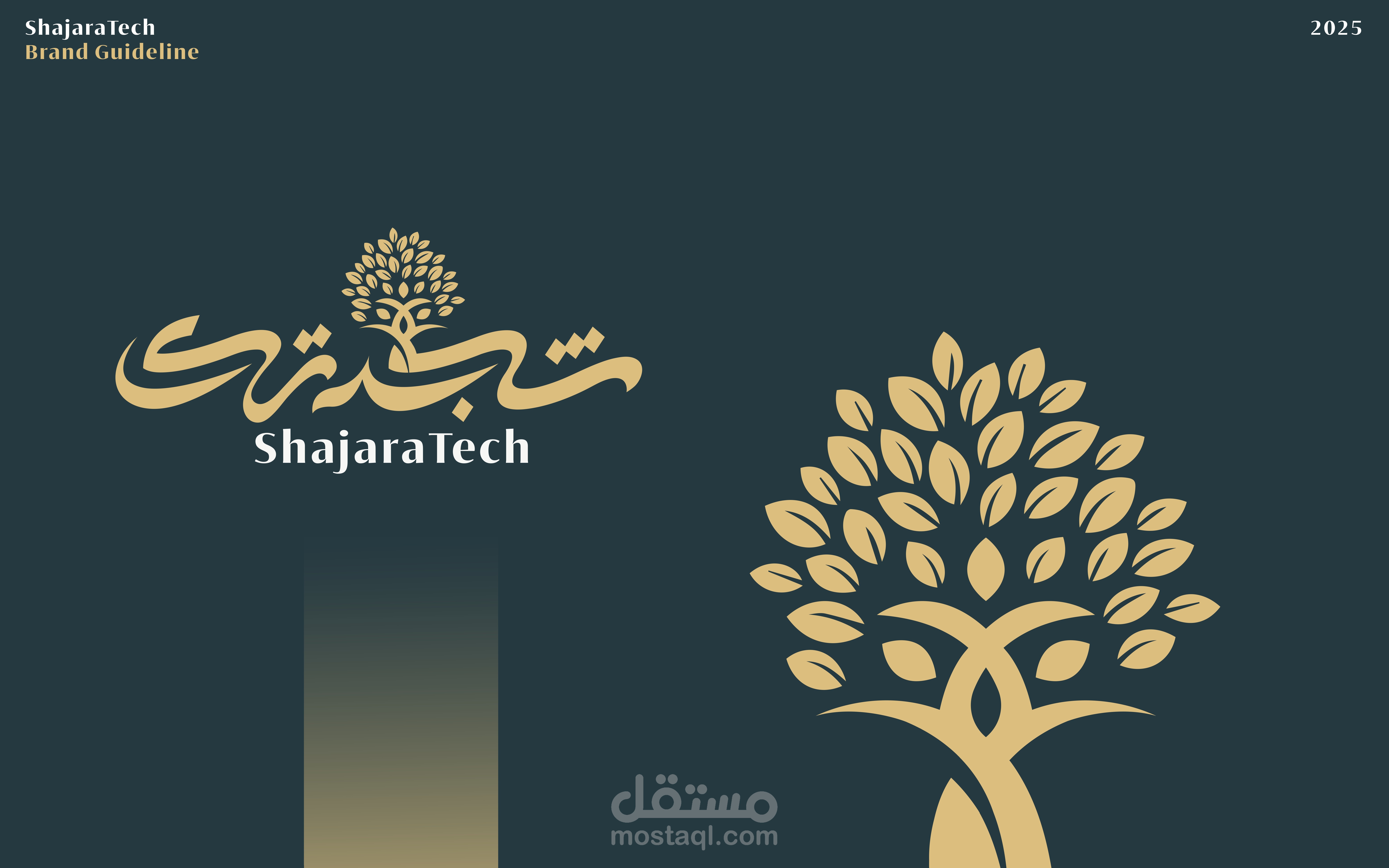 Shajartech