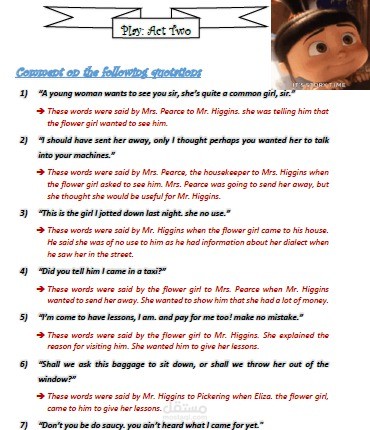 An English play for 1st secondary students 2nd Act