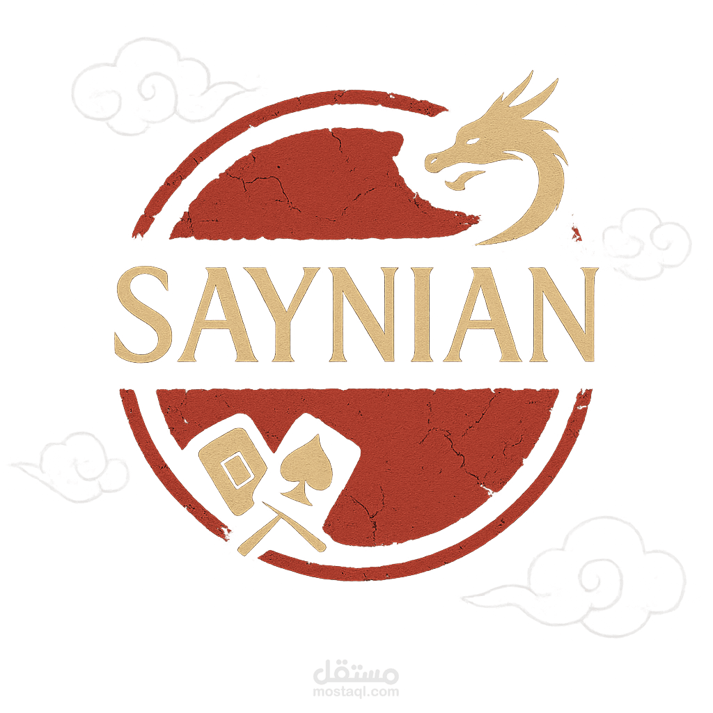 Saynian | ساينيان | Board game companion