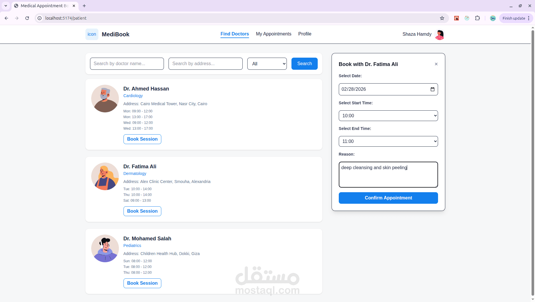 نظام حجز المواعيد الطبية  Medical Appointment Booking System