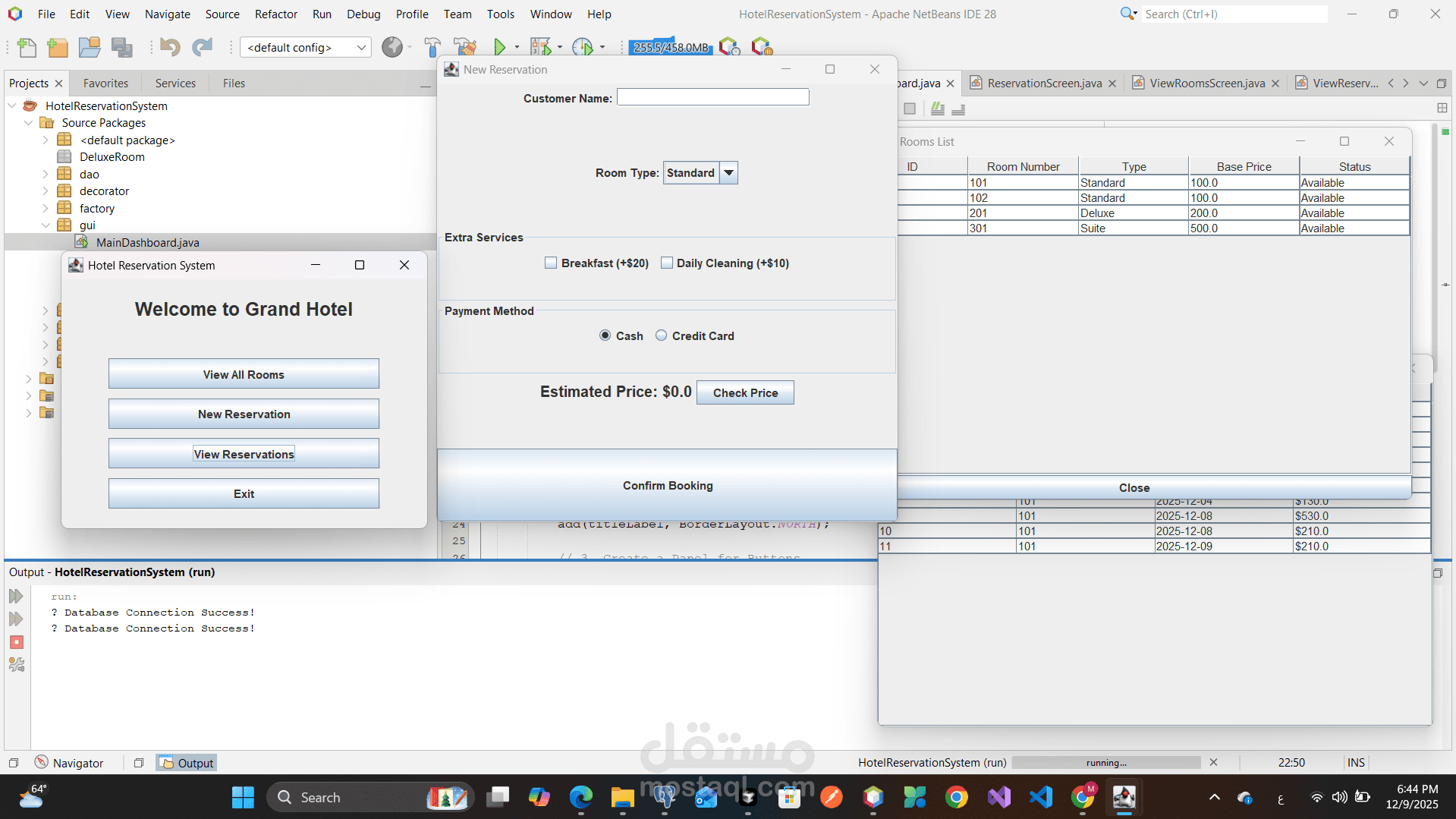 تطوير نظام متكامل لإدارة حجز الفنادق (Java Desktop Application)