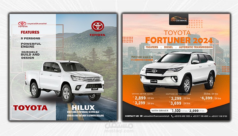 تصاميم سوشيل ميديا