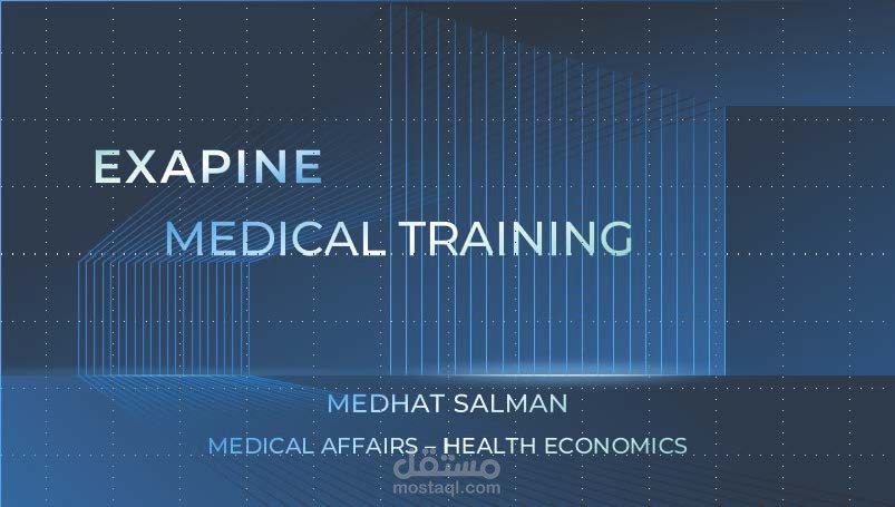 Cardiovascular Medical Training