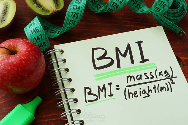 BMI App