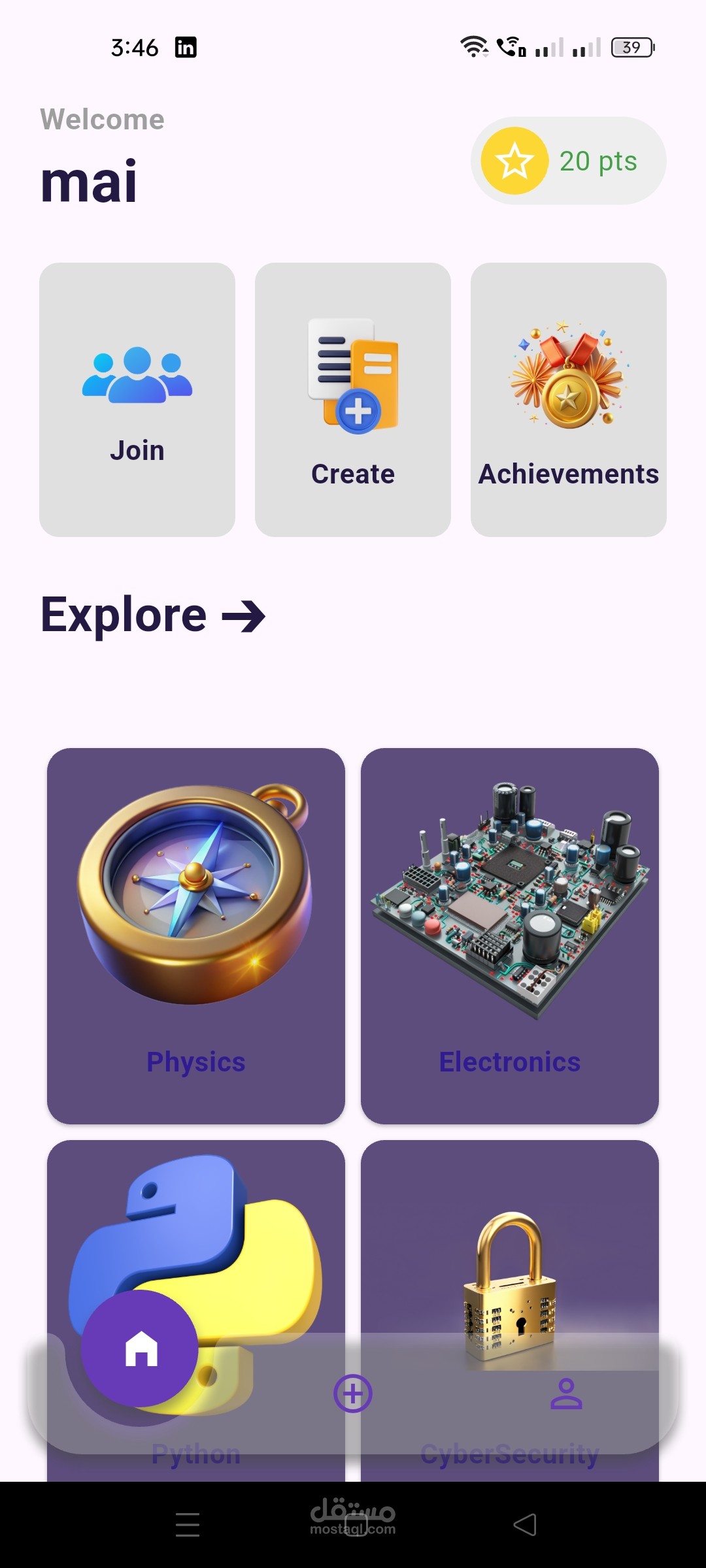 Brainy_app