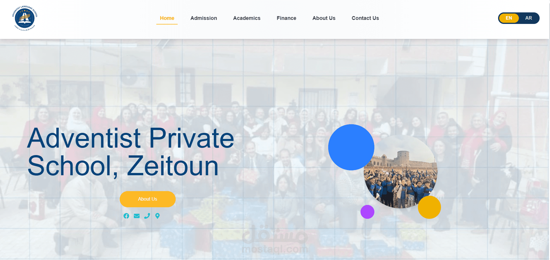 تطوير موقع ترويجي لمدرسة الادفنتست الخاصة بمصر