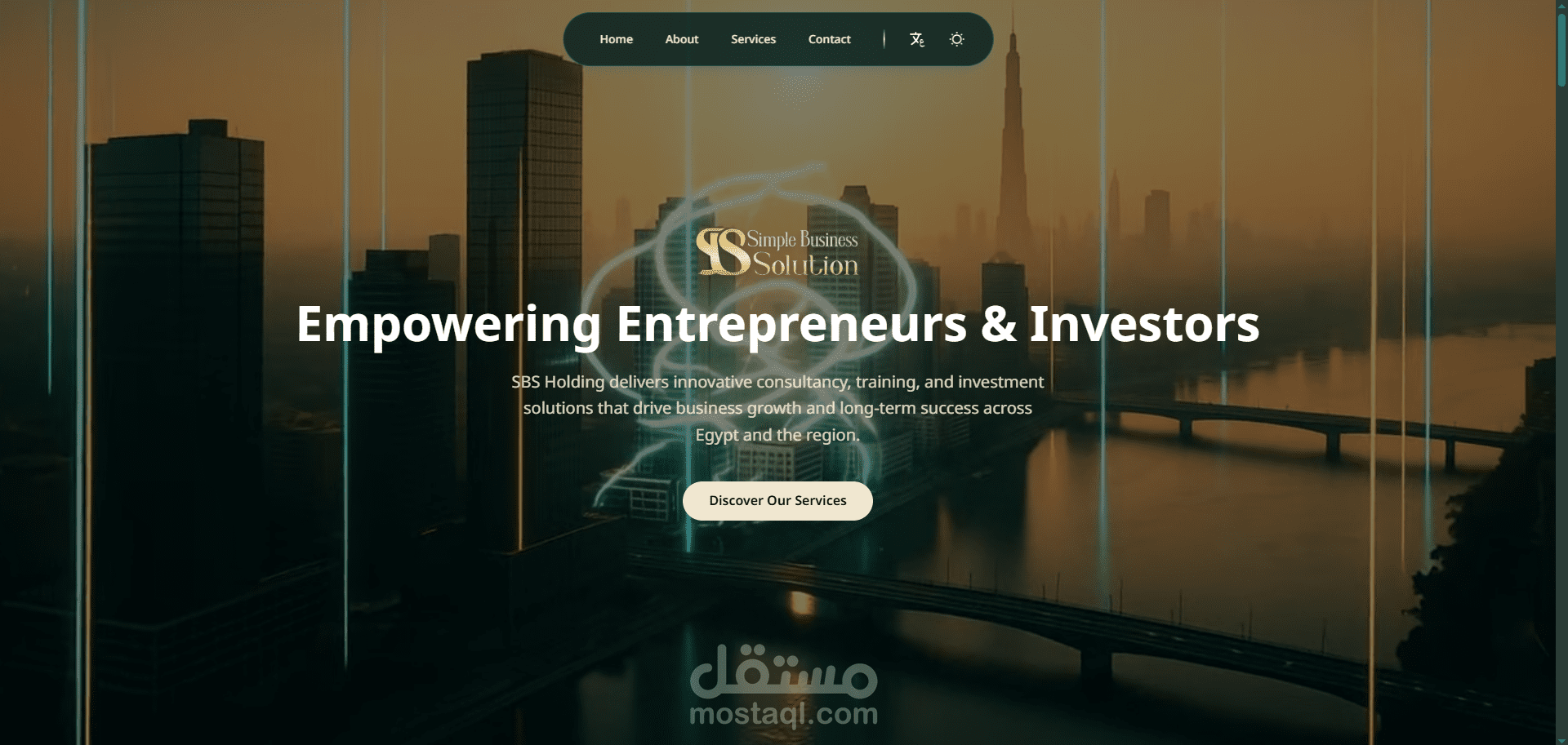 موقع لشركة SBS