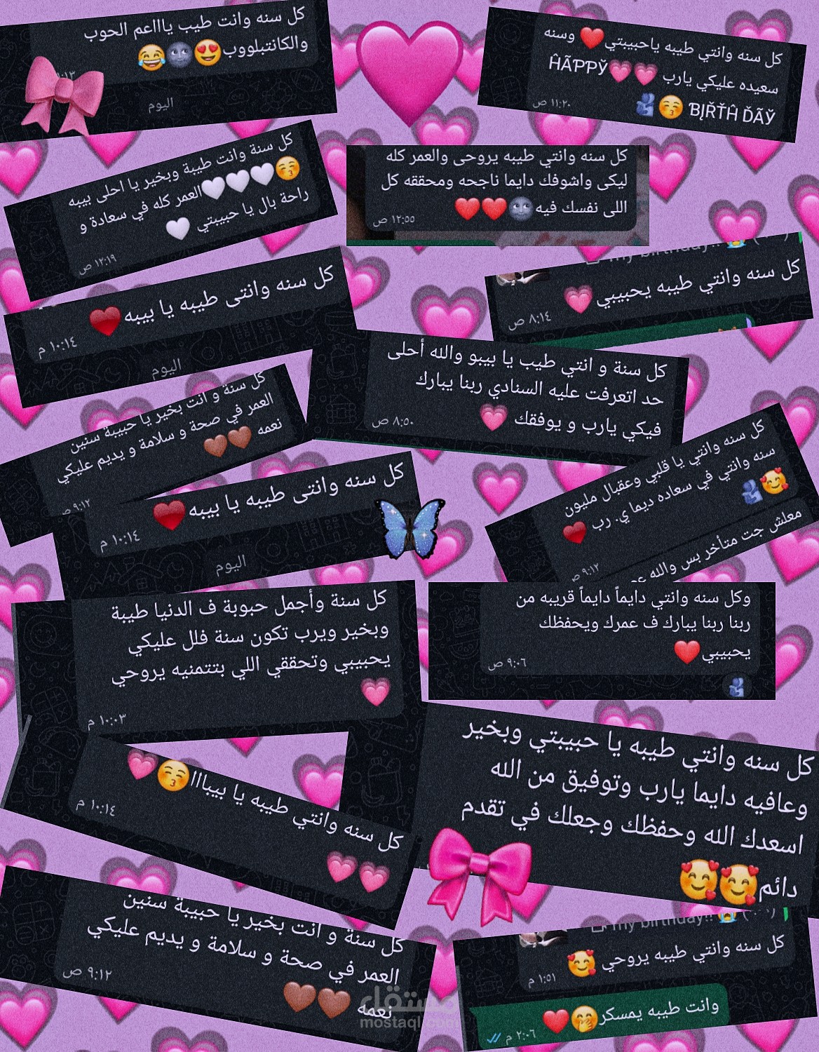 تصميم صور