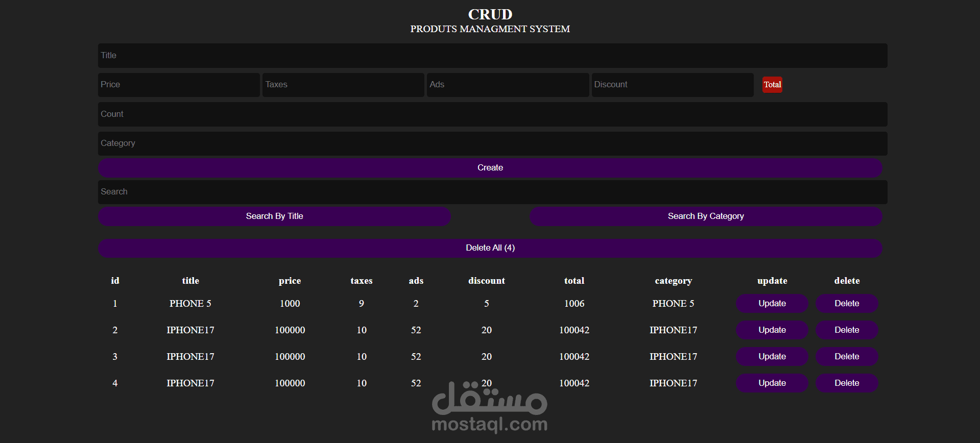 صفحة CRUD تفاعلية لإدارة بيانات محل هواتف بـ HTML, CSS, و JavaScript
