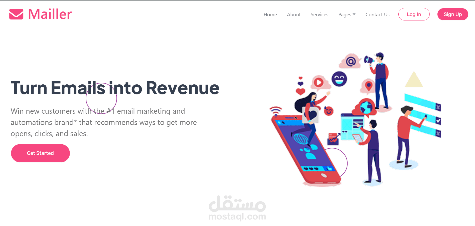 صفحة إدارة الإيميلات بـ HTML و CSS.