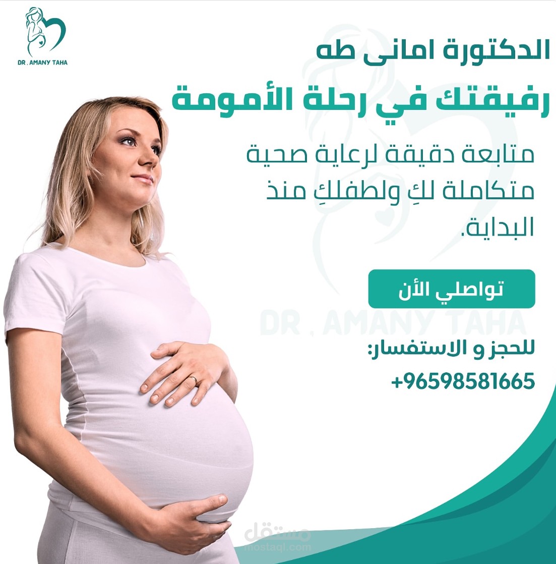 تصميم  صور