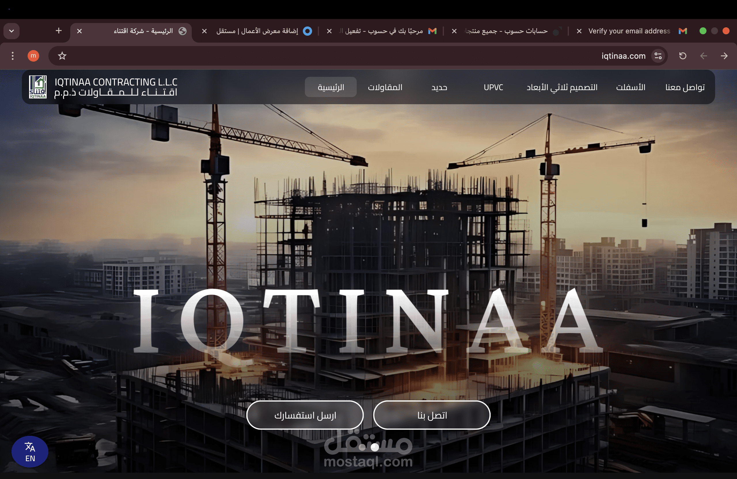 Designed and developed a responsive website for Iqtinaa Construction using Vue.js