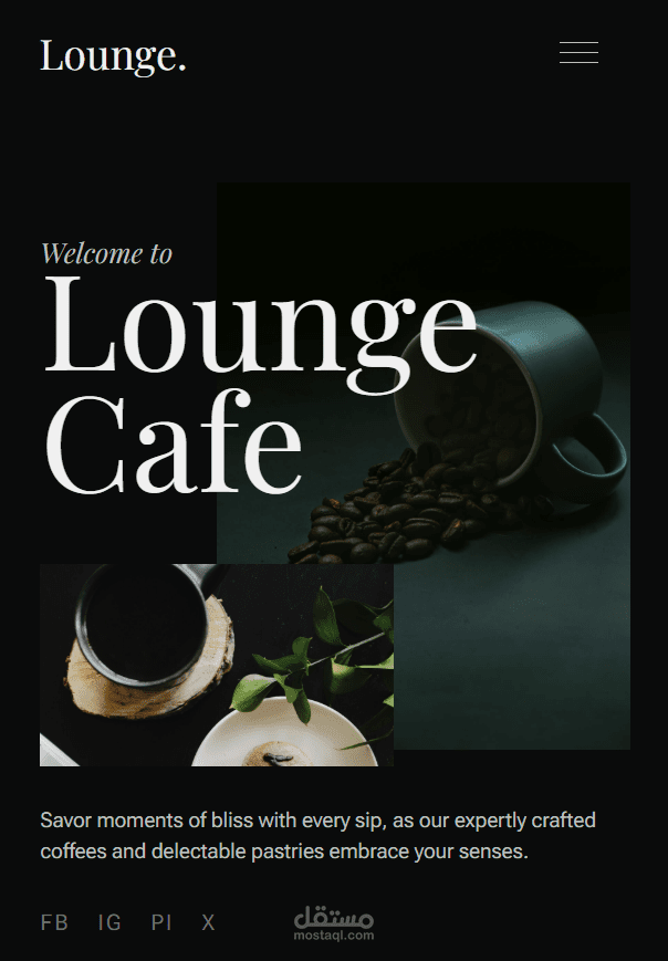 موقع إلكتروني لمقهى