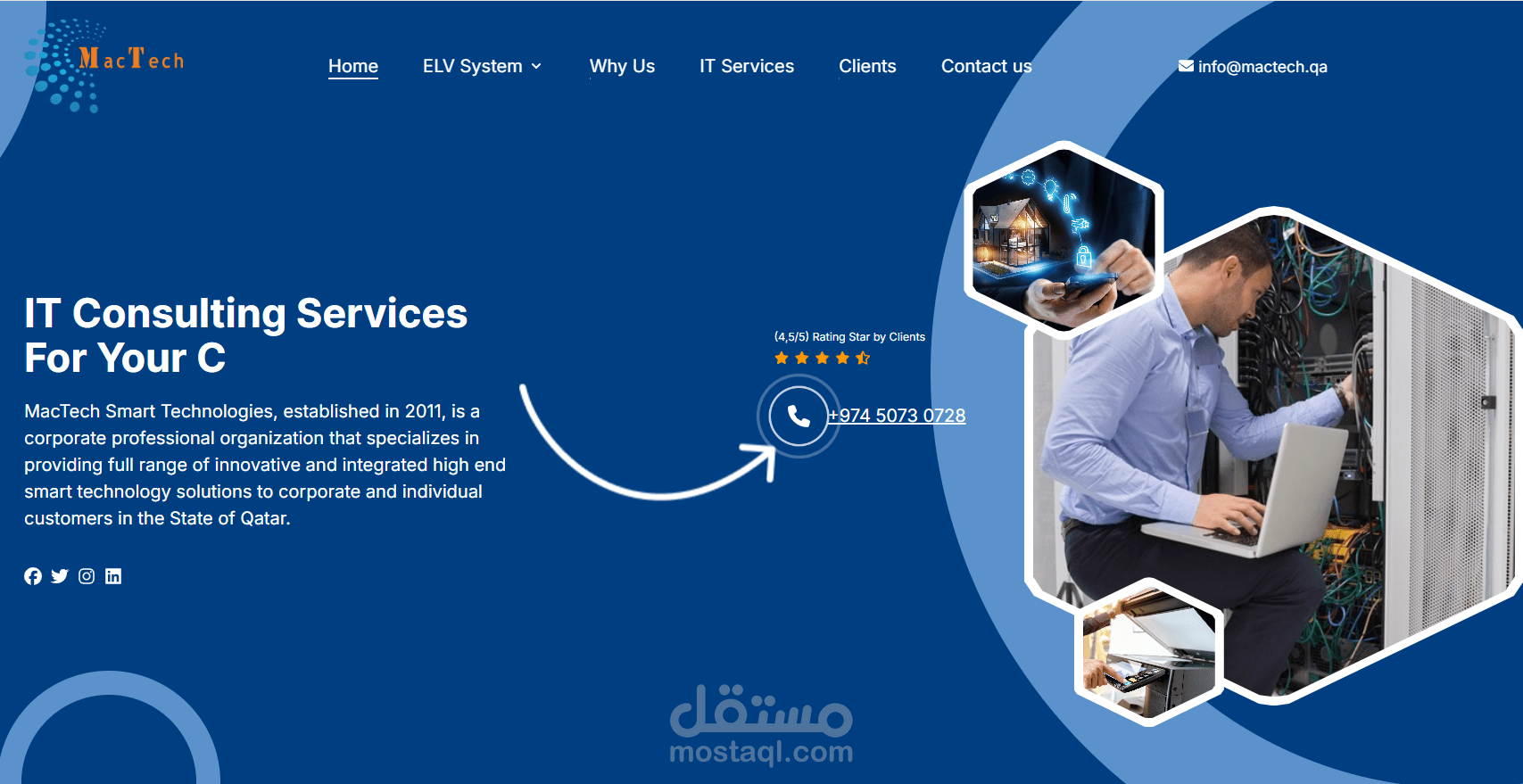 تصميم وتطوير موقع إلكتروني لشركة Mactech في قطر