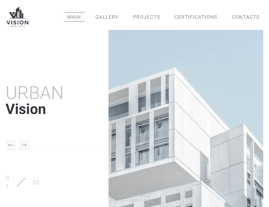 تطوير واجهة موقع Vision Architects