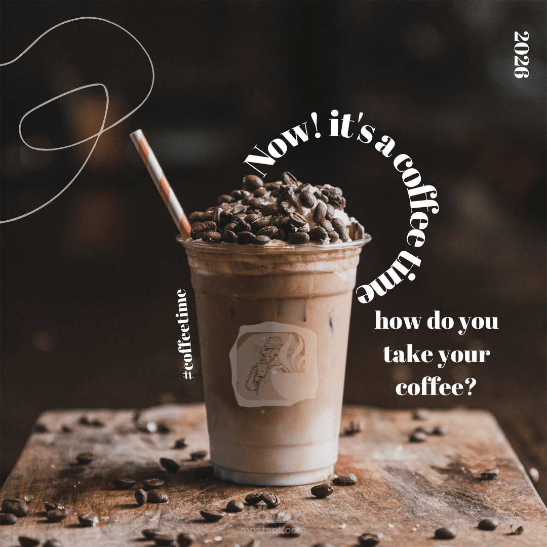 تصميم لوجو وشعار لقميص بنفس الوجو للكوفيهات