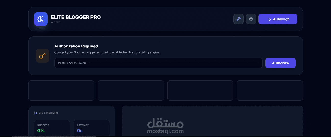 مطور نظام نشر تلقائي للمدونات وتحسين إدارة المحتوى بكفاءة عالية