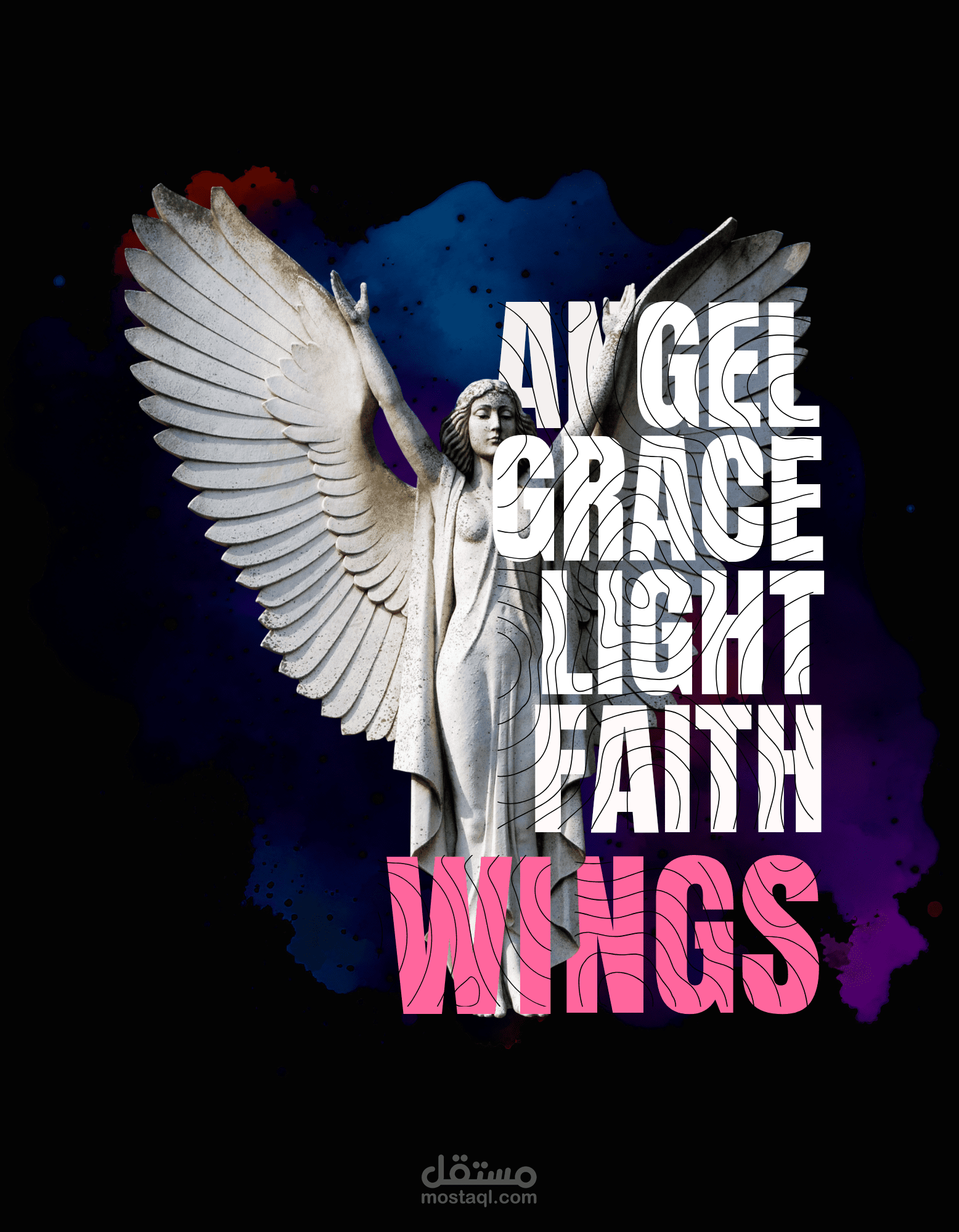 تصميم تيشرت