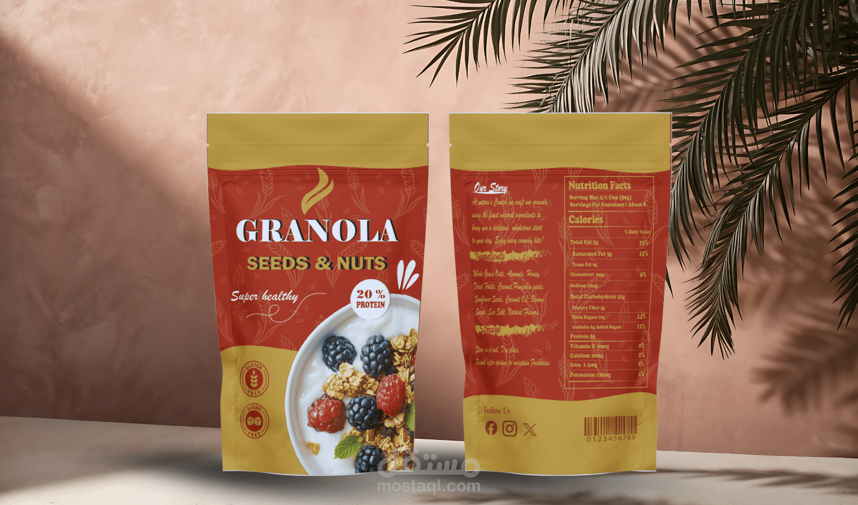 تصميم غلاف Stand Up Pouch لمنتج غرانولا مع (Die Cut) الجاهز للطباعة