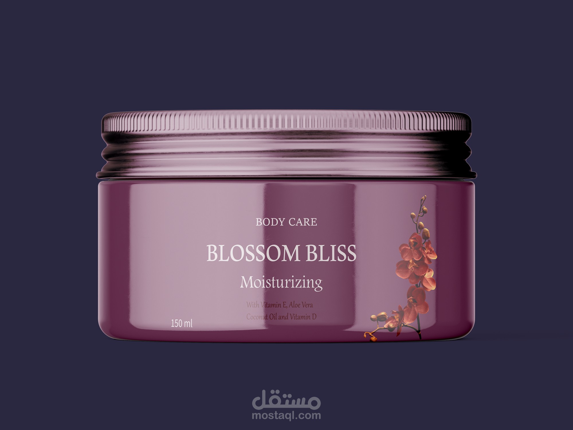 تصميم عبوة فاخرة لمنتج عناية بالجسم