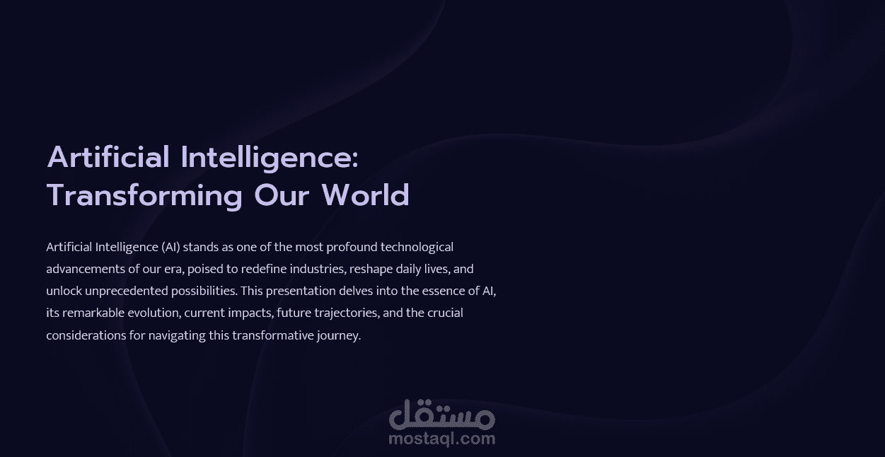 عرض تقديمي احترافي عن ال AI